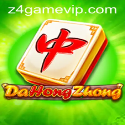 Explorando o Excitante Mundo de DaHongZhong: Um Guia Completo